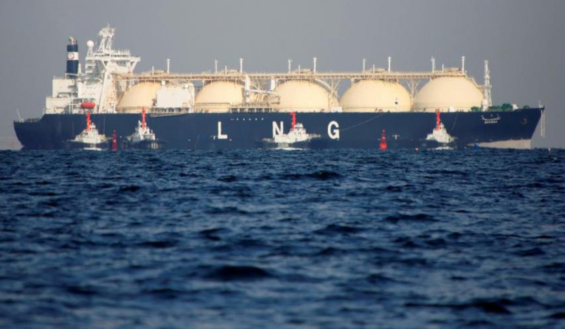 Qatar LNG project